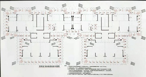 广东悬挑梁平面布置图